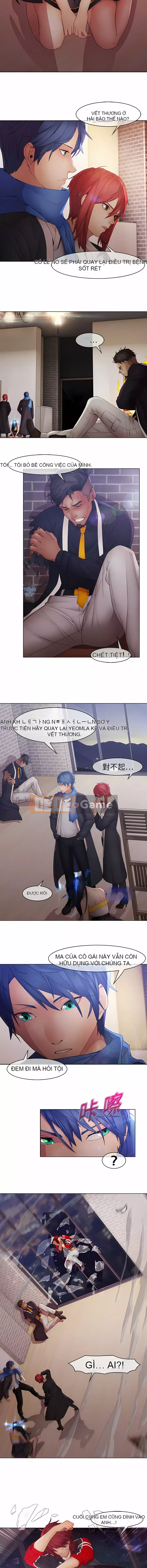 Giấc mơ bướm Chương 1-26