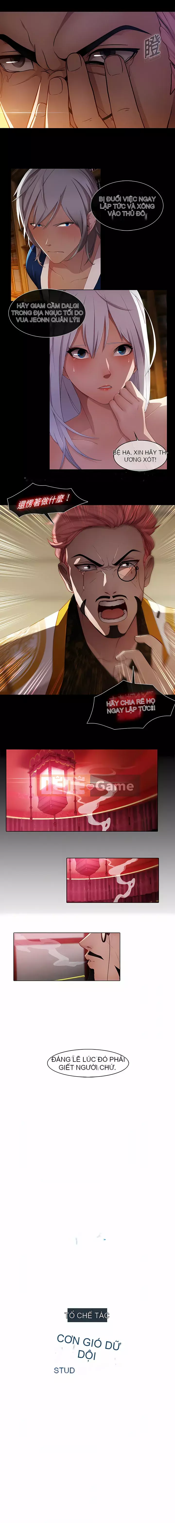 Giấc mơ bướm Chương 1-26