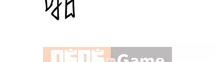 Hai mẹ con bán hủ tíu Chương 10-11