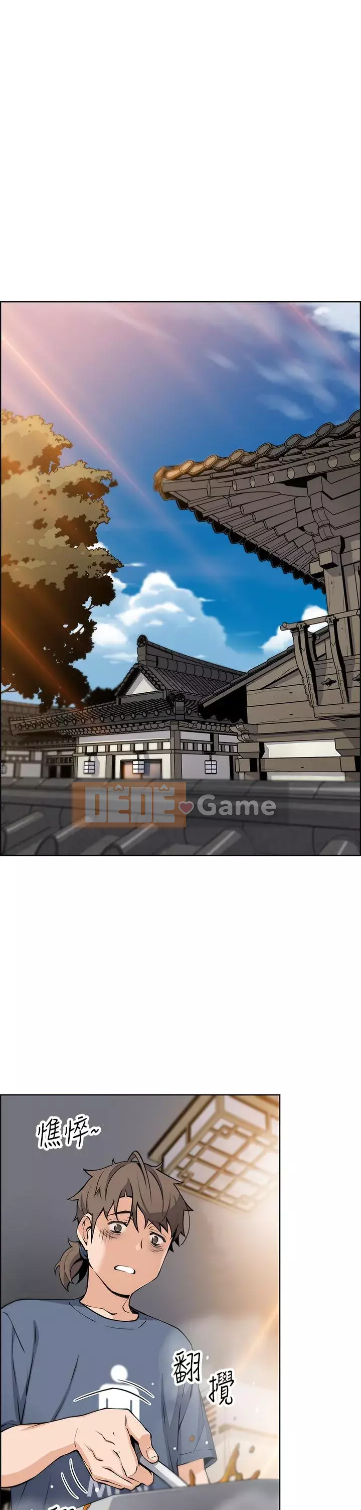 Hai mẹ con bán hủ tíu Chương 10-11