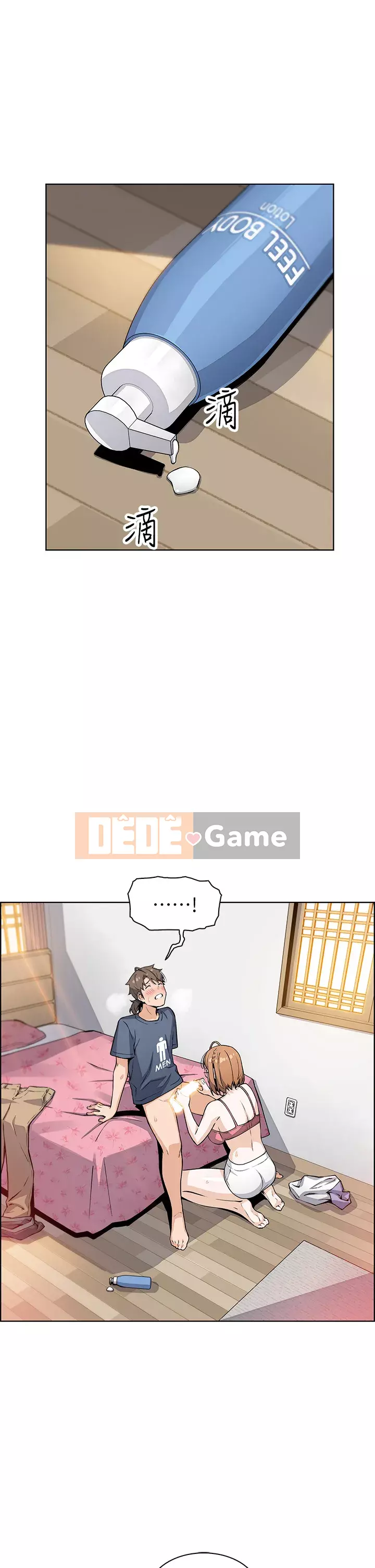 Hai mẹ con bán hủ tíu Chương 10-11