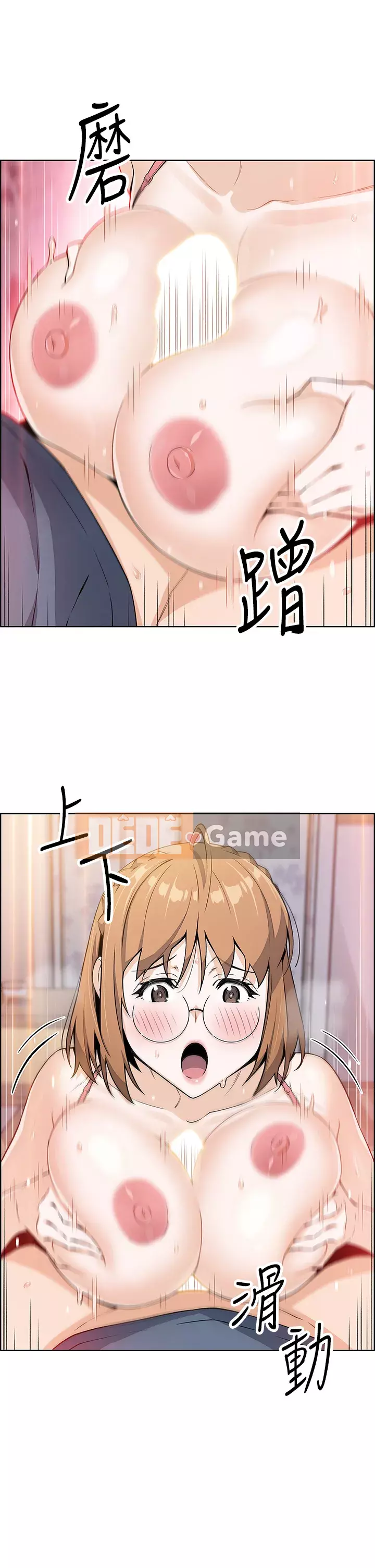 Hai mẹ con bán hủ tíu Chương 10-11