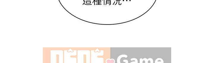 Hai mẹ con bán hủ tíu Chương 10-11