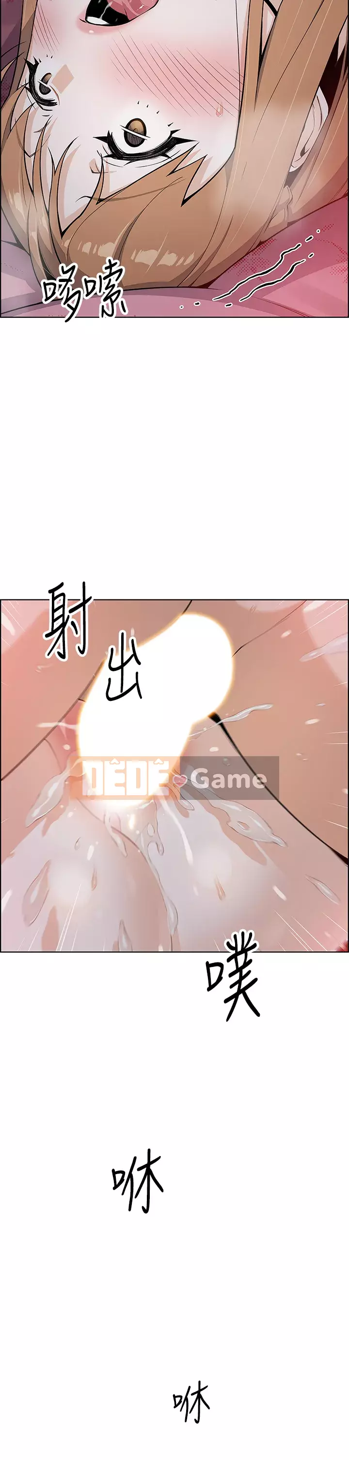 Hai mẹ con bán hủ tíu Chương 8-9