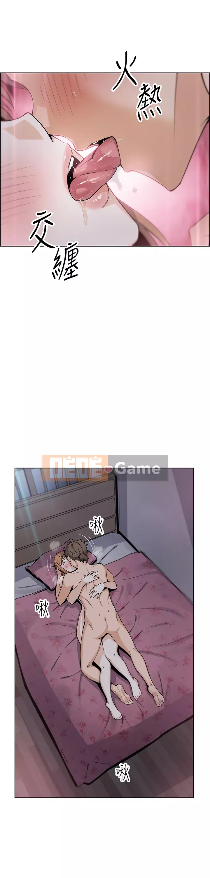 Hai mẹ con bán hủ tíu Chương 8-9