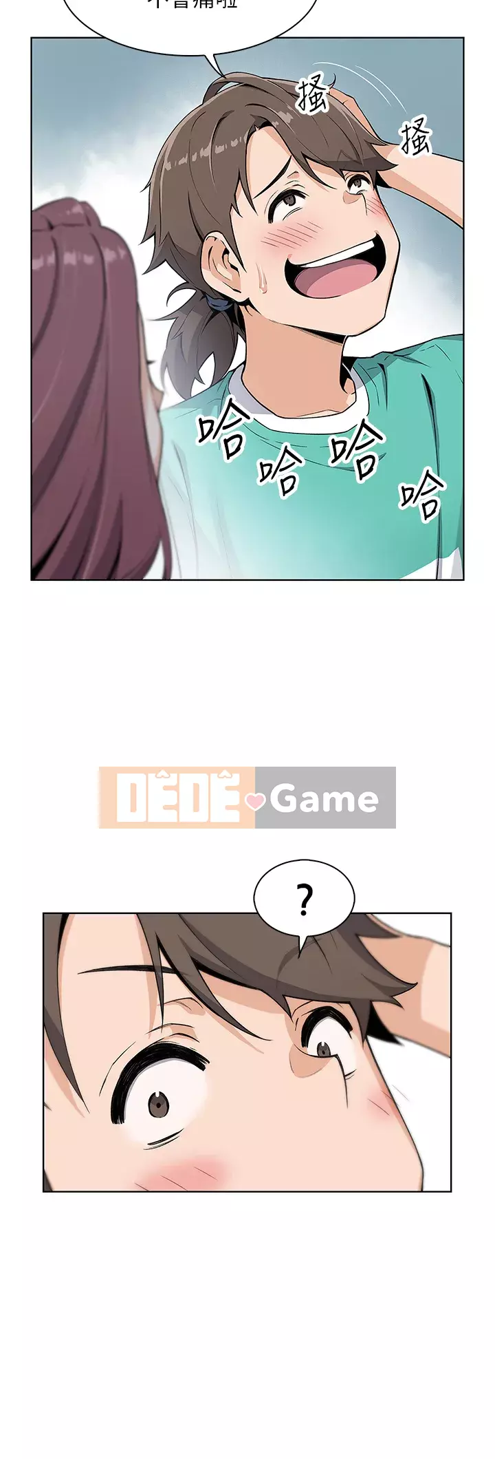 Hai mẹ con bán hủ tíu Chương 1-7