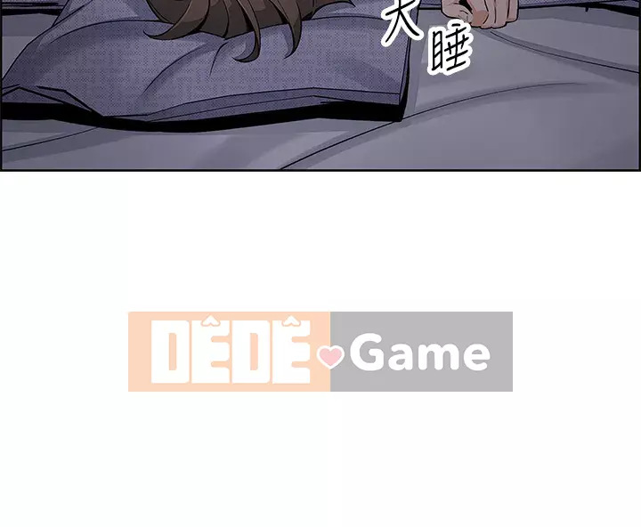 Hai mẹ con bán hủ tíu Chương 1-7