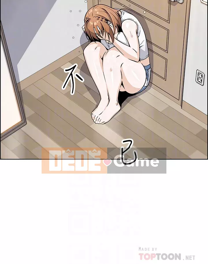 Hai mẹ con bán hủ tíu Chương 1-7