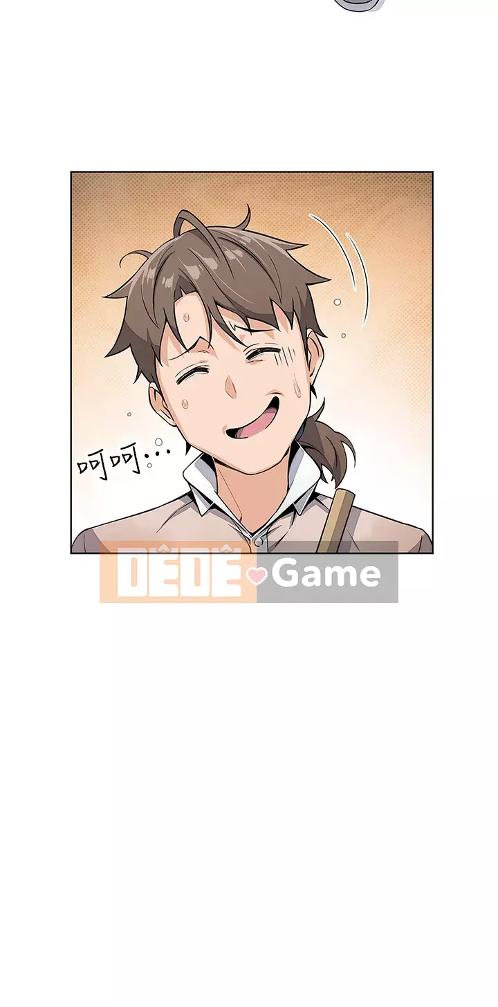 Hai mẹ con bán hủ tíu Chương 1-7