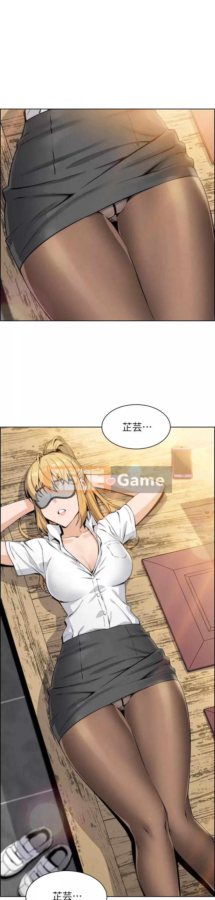 Hai mẹ con bán hủ tíu Chương 1-7