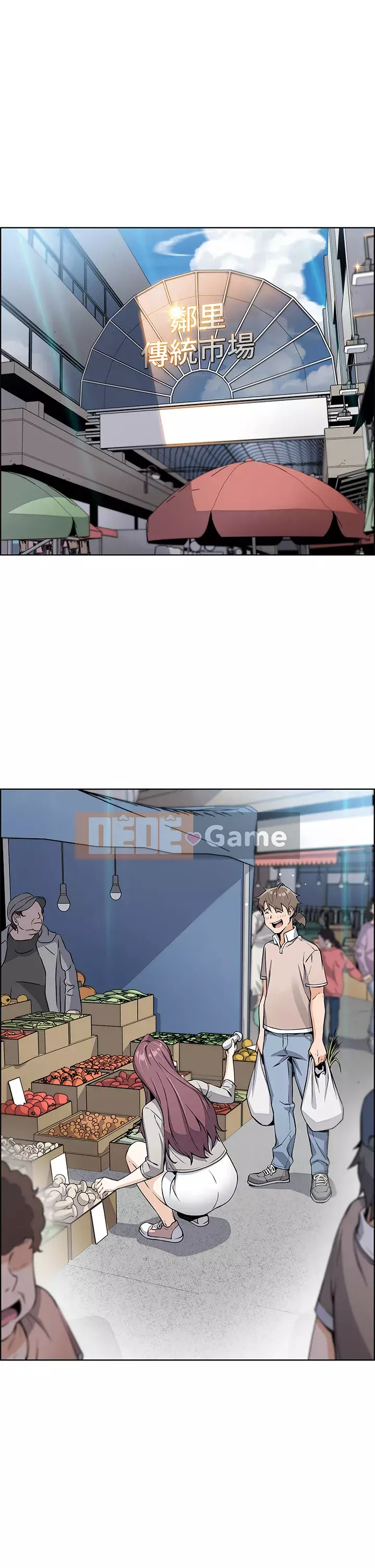 Hai mẹ con bán hủ tíu Chương 1-7