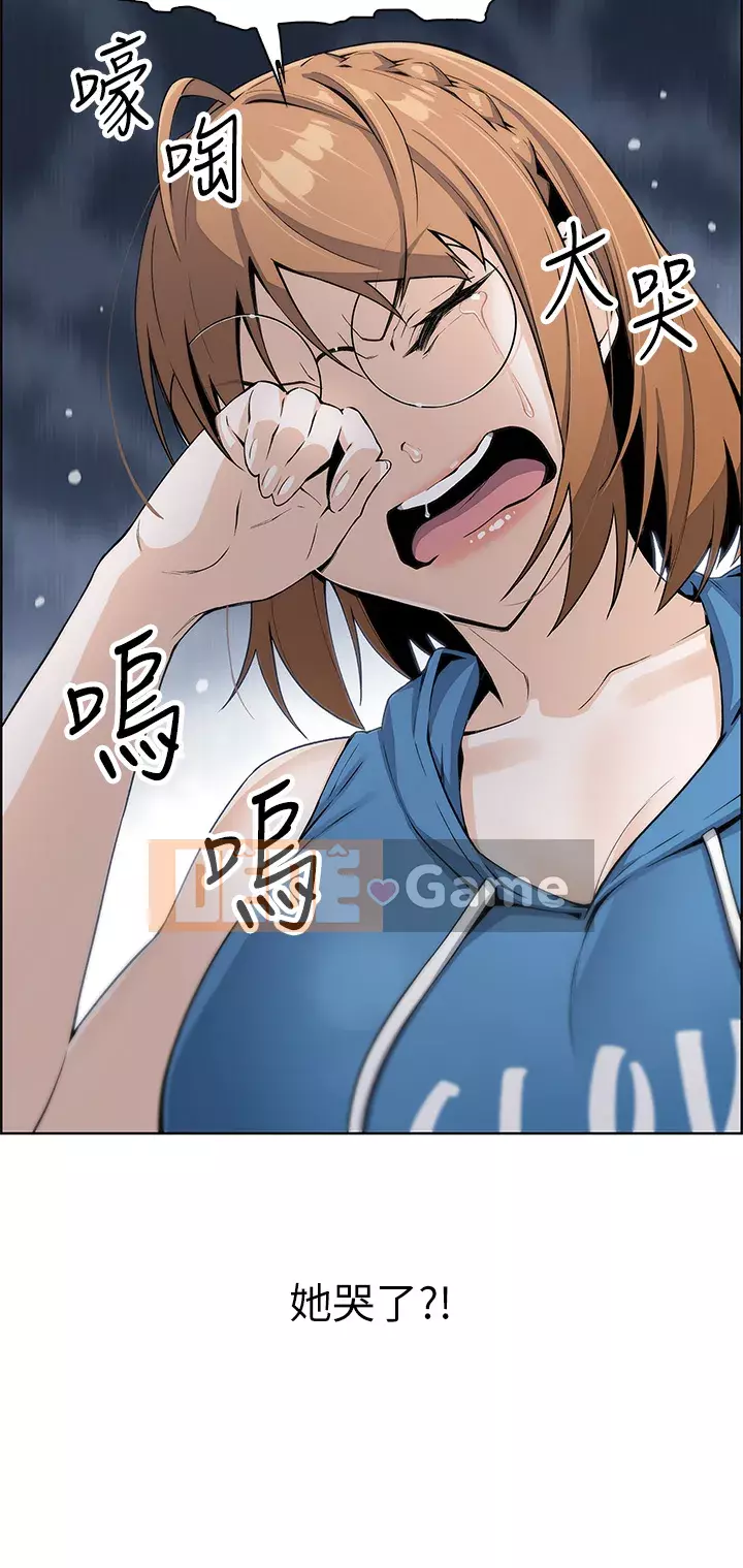 Hai mẹ con bán hủ tíu Chương 1-7