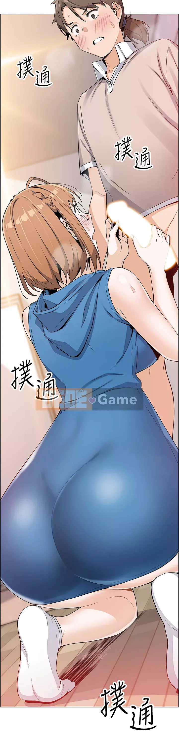 Hai mẹ con bán hủ tíu Chương 1-7