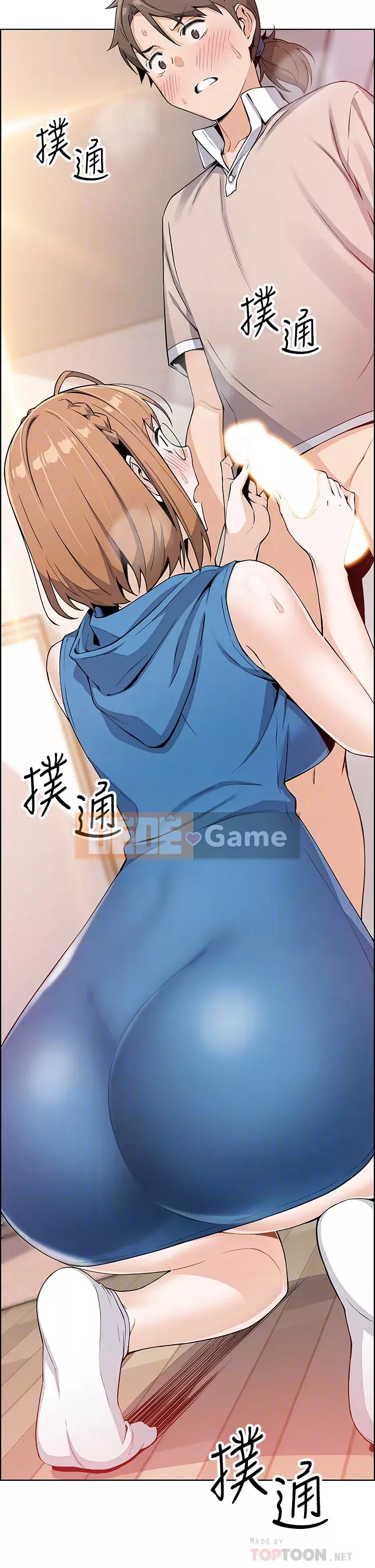 Hai mẹ con bán hủ tíu Chương 1-7