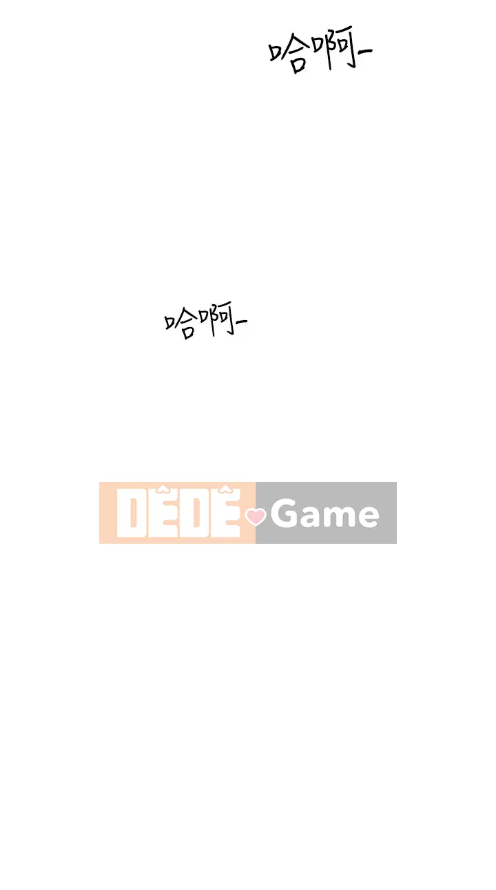 Hai mẹ con bán hủ tíu Chương 1-7