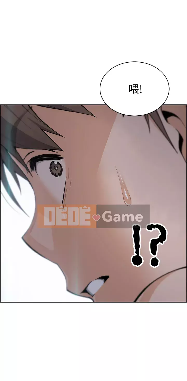 Hai mẹ con bán hủ tíu Chương 1-7