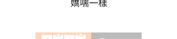 Hai mẹ con bán hủ tíu Chương 1-7