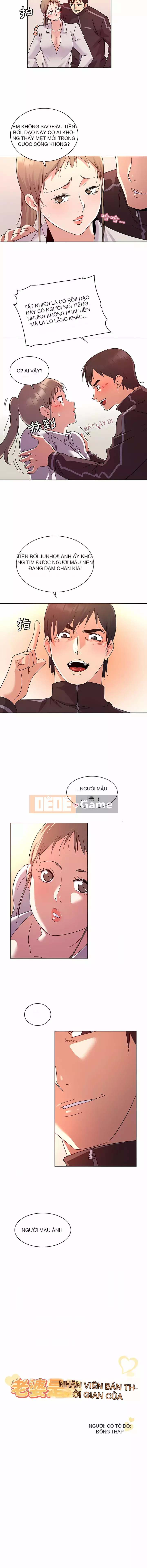 Vợ là Madou bán thời gian Chương 1-27