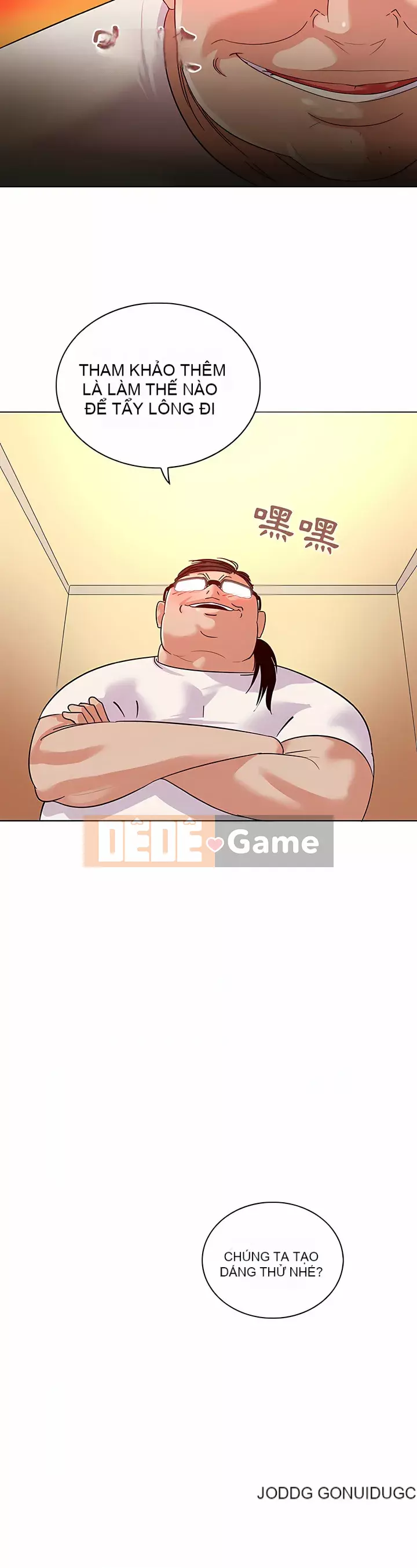 Vợ là Madou bán thời gian Chương 1-27