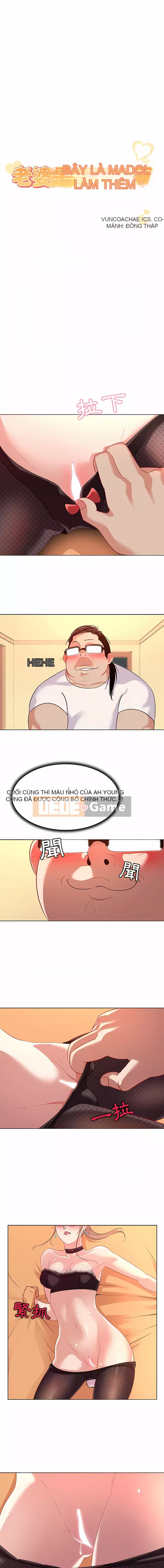 Vợ là Madou bán thời gian Chương 1-27