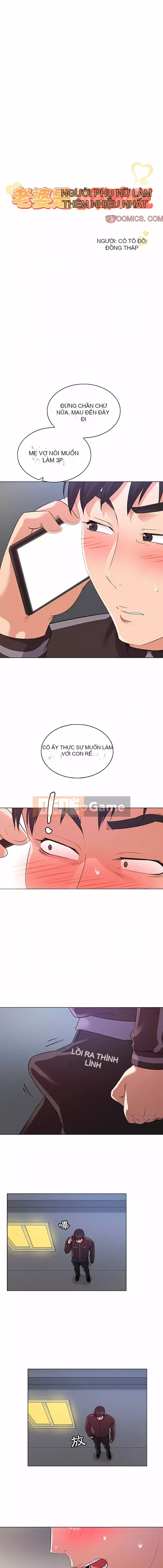 Vợ là Madou bán thời gian Chương 1-27