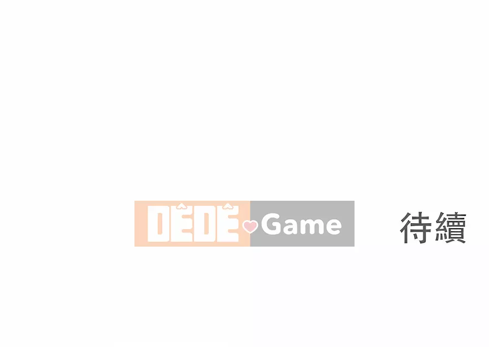 Thế giới chỉ chúng ta biết Chương 1-16