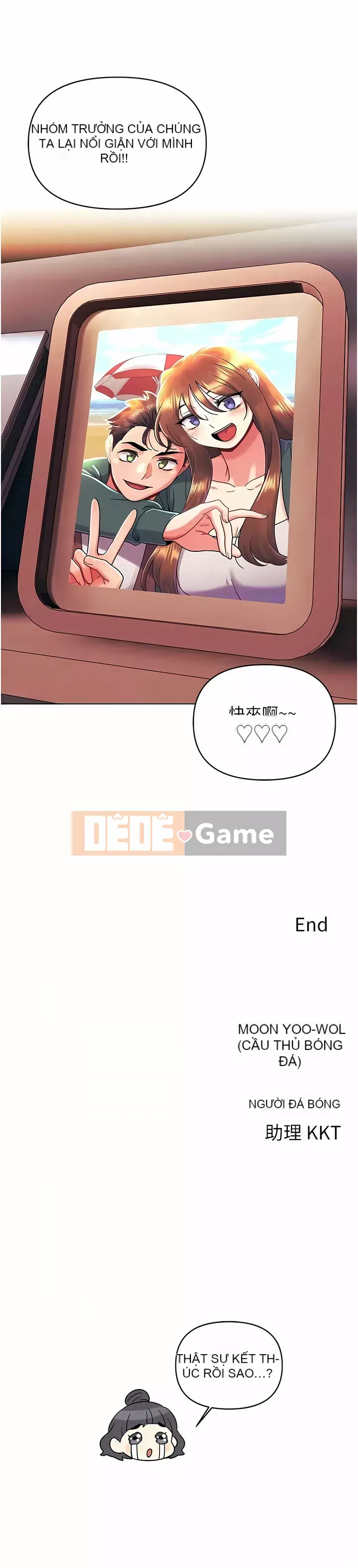 Đêm nay là lần đầu tiên Chương 2