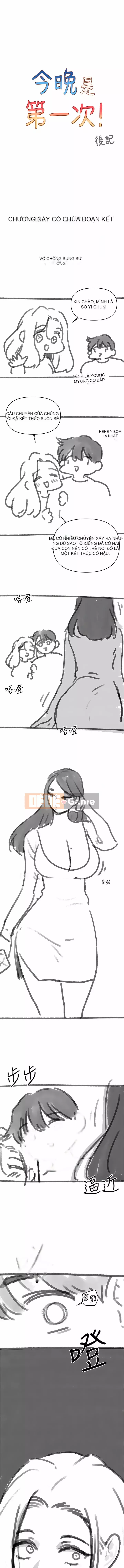 Đêm nay là lần đầu tiên Chương 2