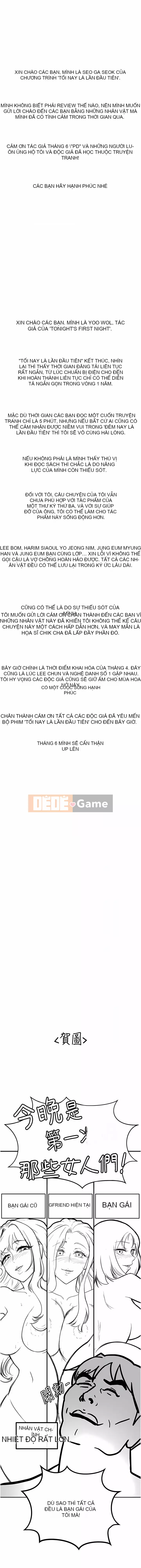 Đêm nay là lần đầu tiên Chương 2