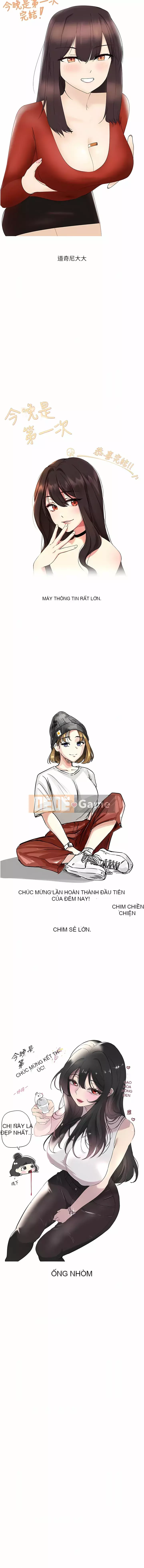 Đêm nay là lần đầu tiên Chương 2