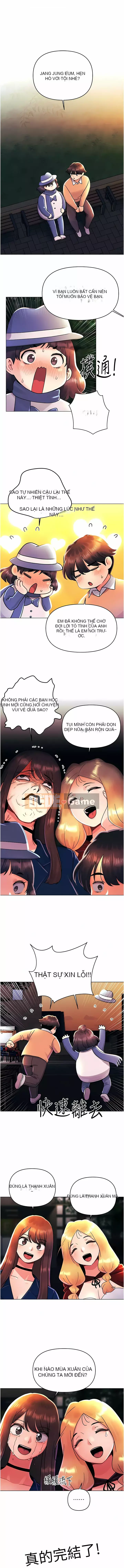 Đêm nay là lần đầu tiên Chương 2