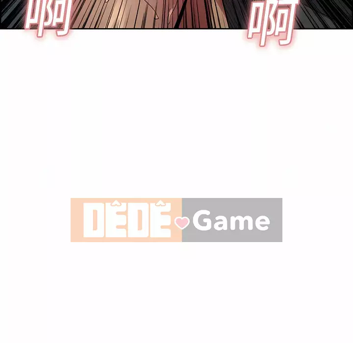 Erostica Chinh Phục Sắc Đẹp Chương 1-44