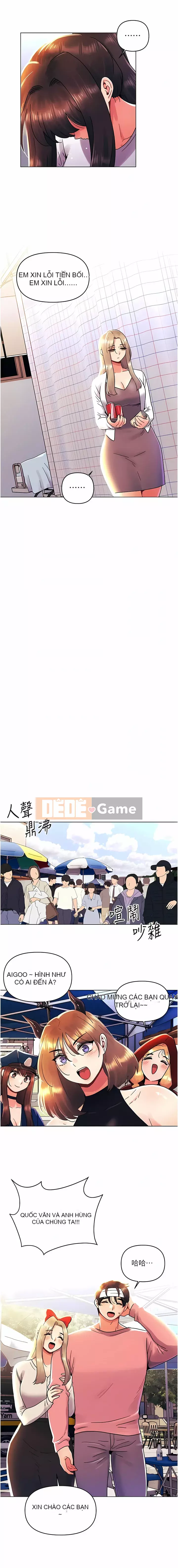 Tối nay là lần đầu tiên Chương 43-44