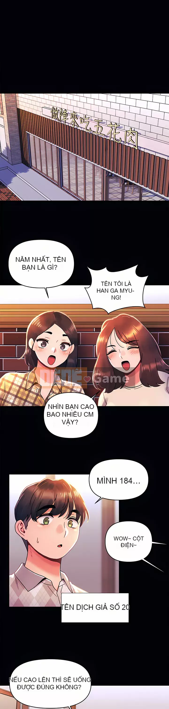 Tối nay là lần đầu tiên Chương 37-38