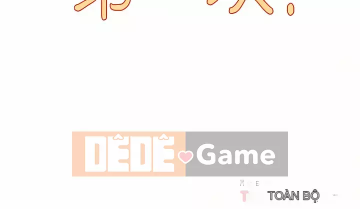 Tối nay là lần đầu tiên Chương 37-38