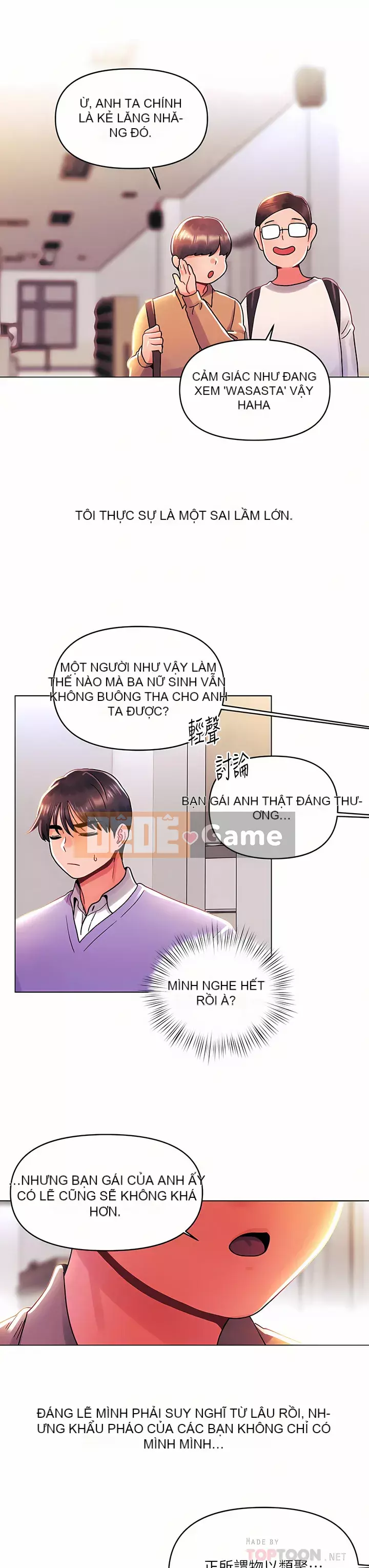 Tối nay là lần đầu tiên Chương 37-38