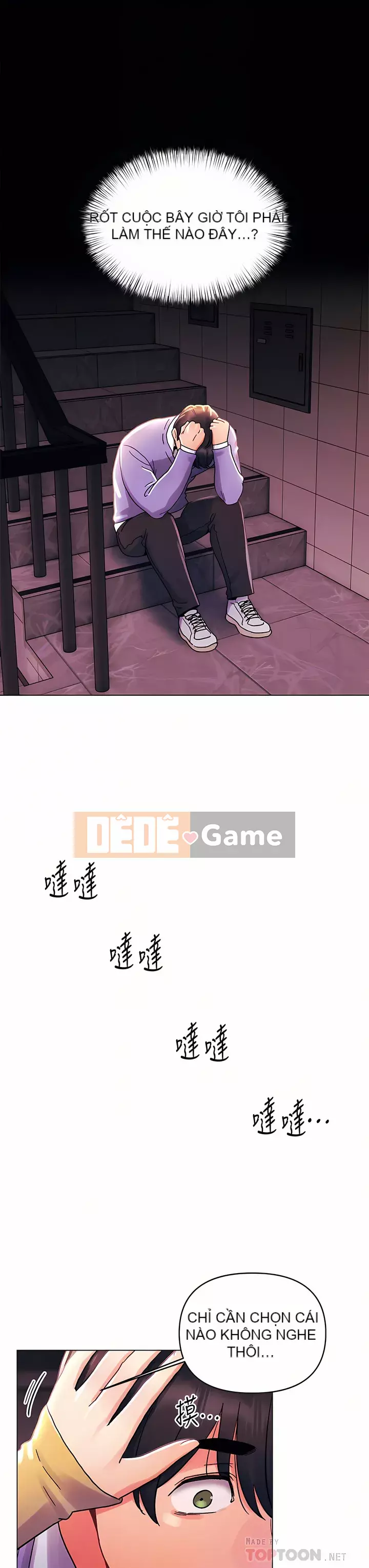 Tối nay là lần đầu tiên Chương 37-38