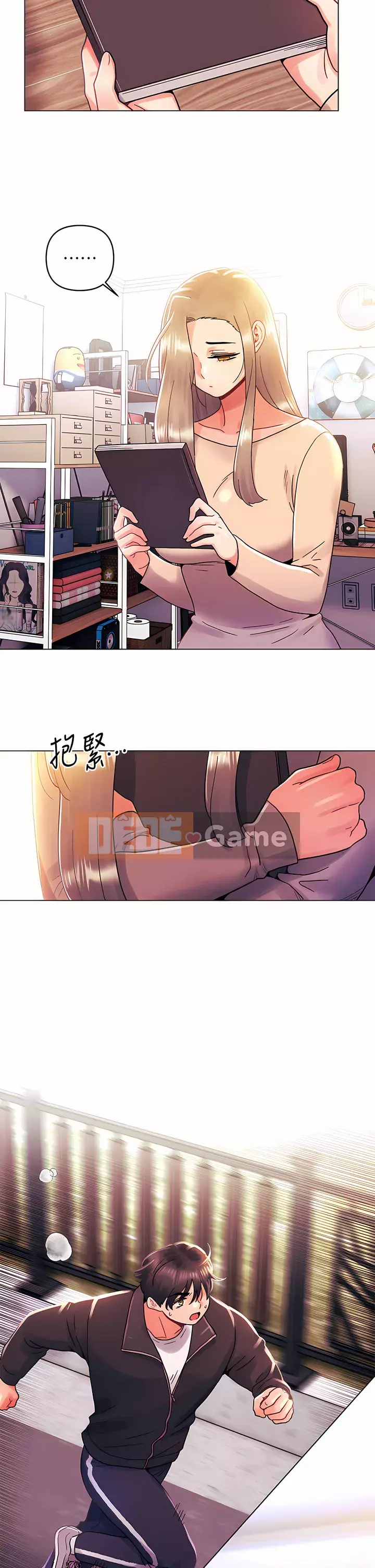 Tối nay là lần đầu tiên Chương 35-36