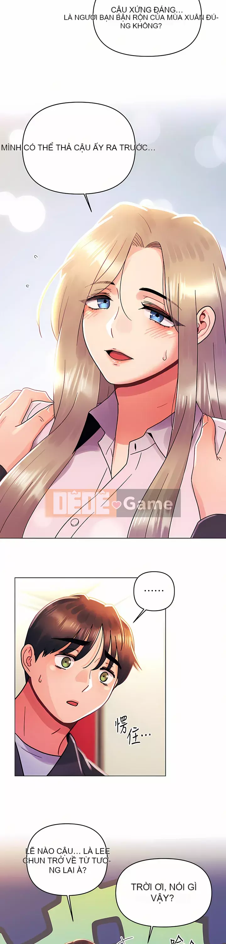 Tối nay là lần đầu tiên Chương 35-36