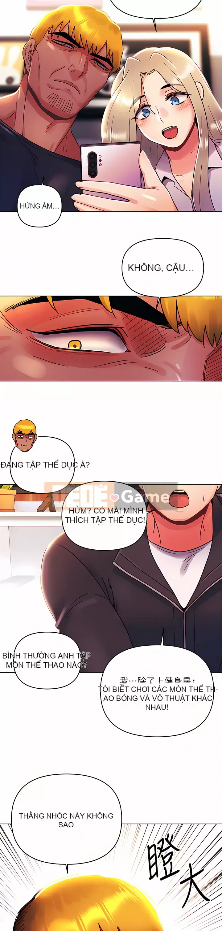 Tối nay là lần đầu tiên Chương 35-36