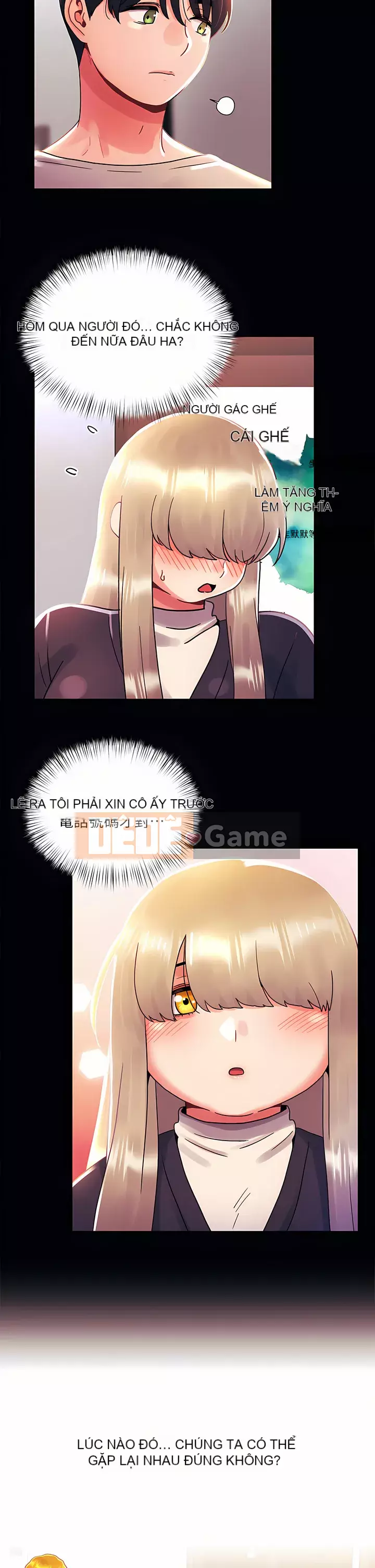 Tối nay là lần đầu tiên Chương 35-36