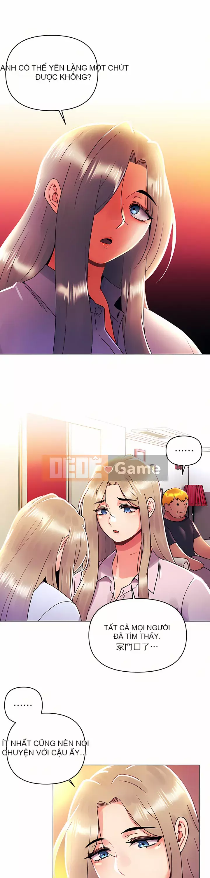 Tối nay là lần đầu tiên Chương 35-36