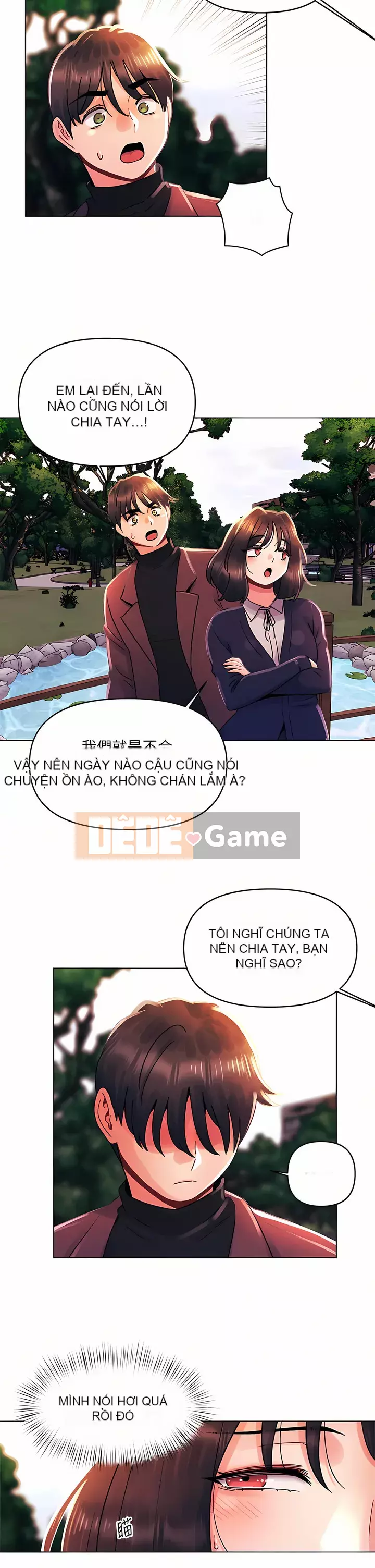 Tối nay là lần đầu tiên Chương 33-34
