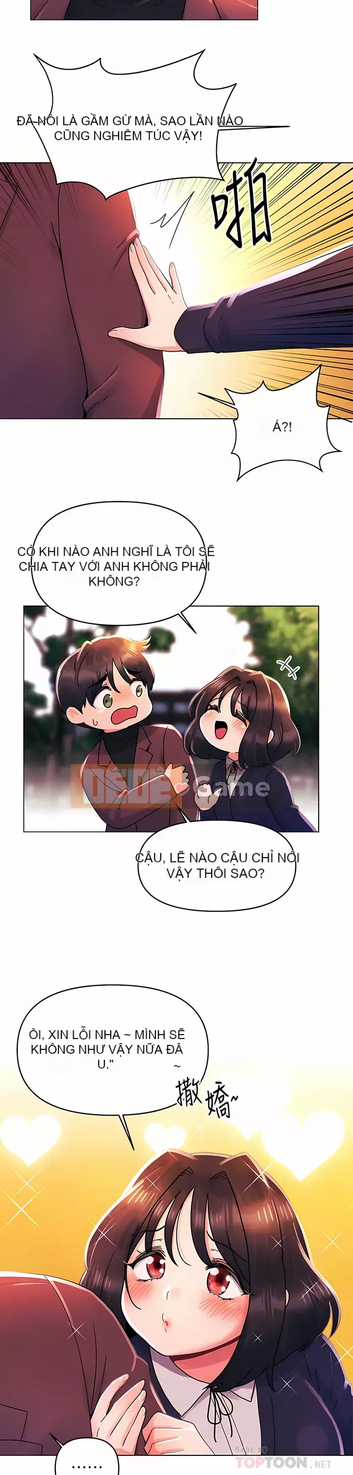 Tối nay là lần đầu tiên Chương 33-34