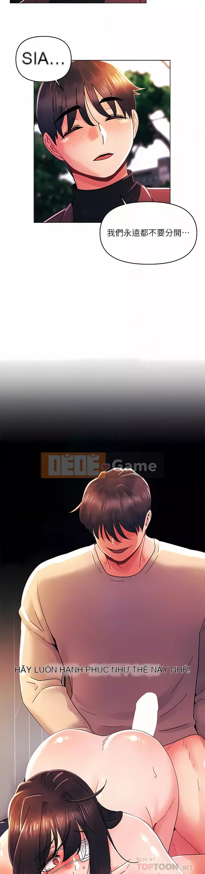 Tối nay là lần đầu tiên Chương 33-34