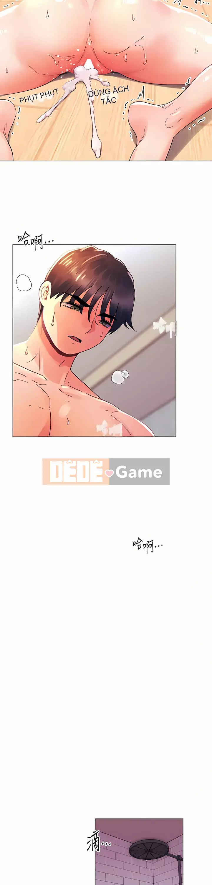 Tối nay là lần đầu tiên Chương 33-34