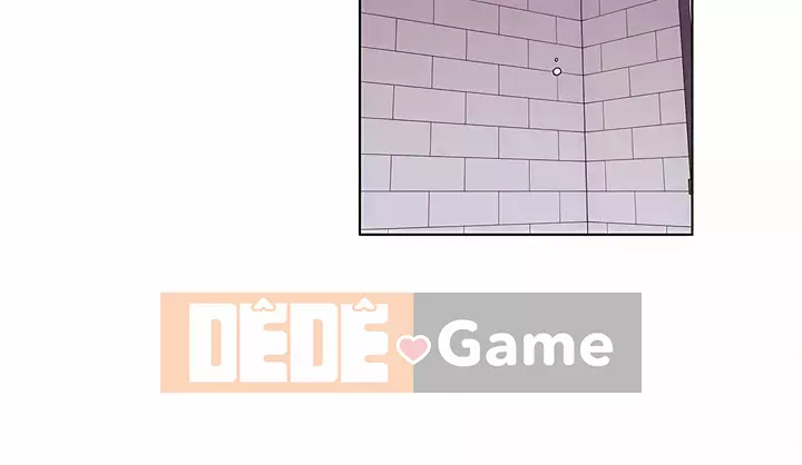 Tối nay là lần đầu tiên Chương 33-34