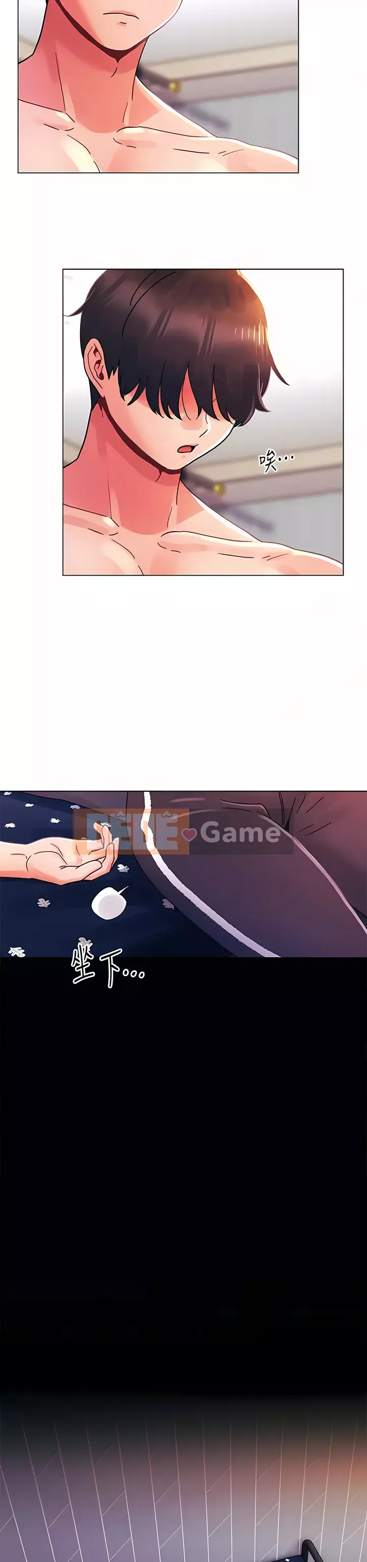 Tối nay là lần đầu tiên Chương 33-34