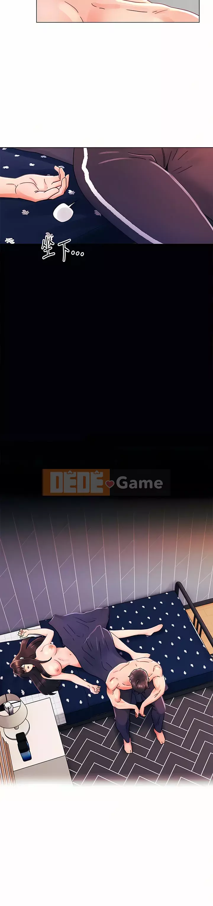 Tối nay là lần đầu tiên Chương 33-34