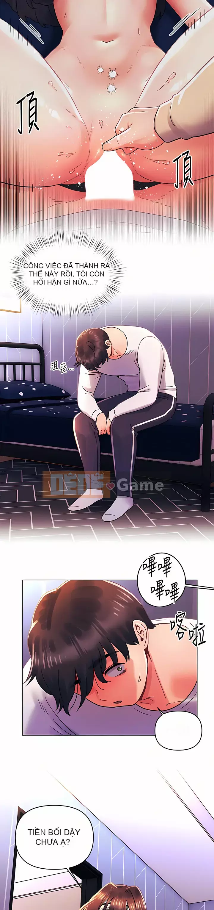 Tối nay là lần đầu tiên Chương 33-34